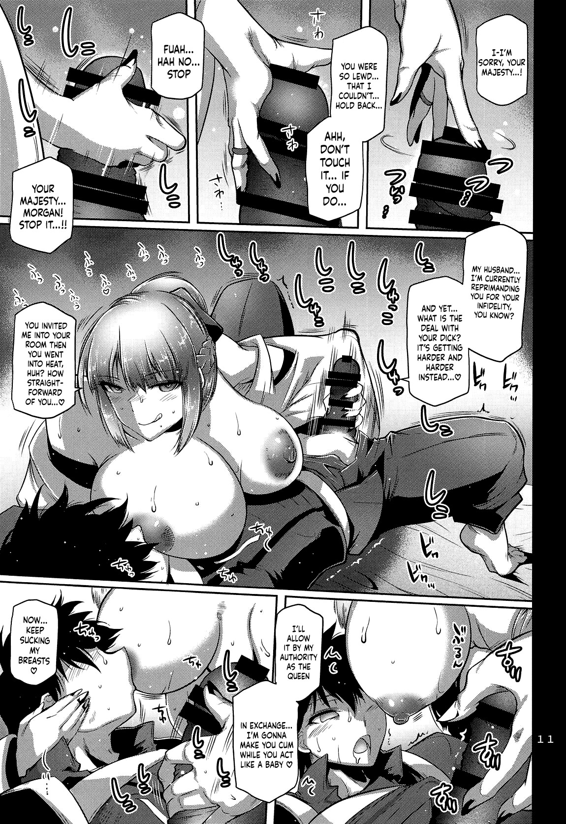 Hentai Manga Comic-The Raped-Away Queen-Read-10